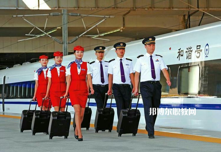 甘肅2021年軌道交通學(xué)校有男生嗎