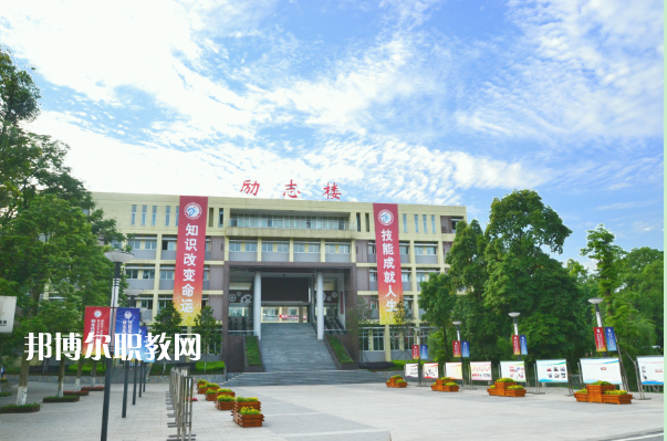 重慶2021年女生學幼師學校