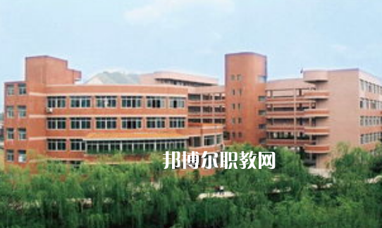 貴州2021年中專學校是什么學歷