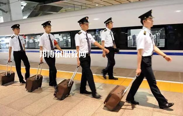 甘肅2021年男生上軌道交通學(xué)校學(xué)什么專業(yè)好