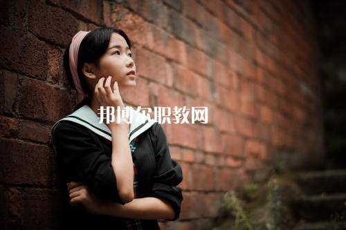 成都2021年職高好還是幼師學(xué)校好