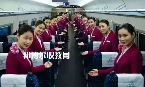 甘肅2021年男生上什么軌道交通學(xué)校比較好