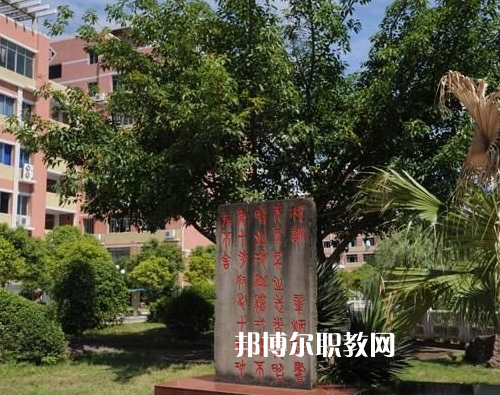 重慶2021年哪個大專學校的幼師學校好