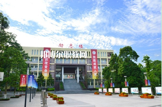 重慶2021年較好的幼師學校