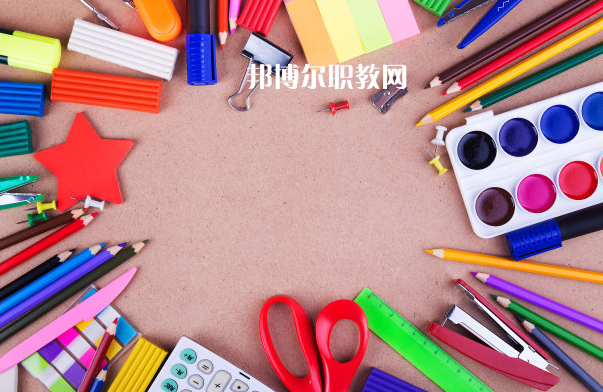 重慶2021年女生讀中專學(xué)校學(xué)什么好