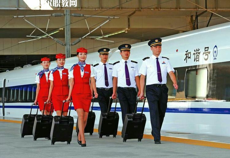 甘肅2021年男生讀軌道交通學校學什么好