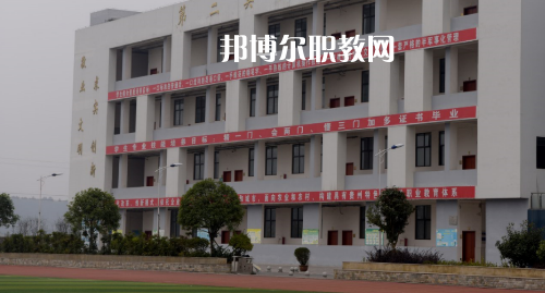 遵義縣職業(yè)技術(shù)學(xué)校2021年報(bào)名條件、招生要求、招生要求