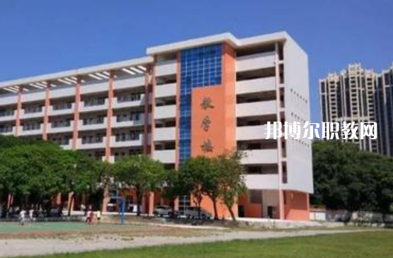 麗水技工學(xué)校