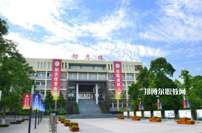 重慶2021年適合初中畢業(yè)的中專學(xué)校