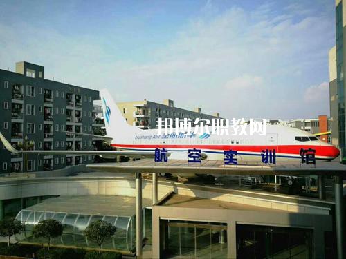 四川2021年哪里有鐵路學校