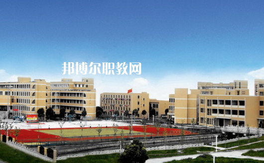 海鹽縣理工學(xué)校