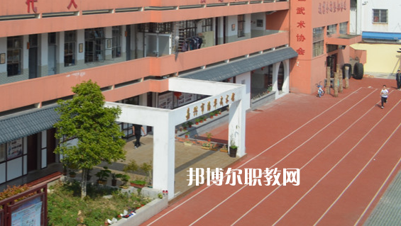嘉興華清職業(yè)技術(shù)學(xué)校