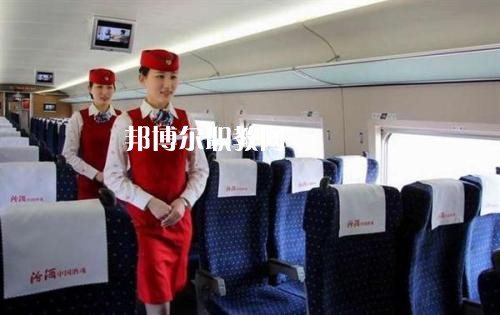 甘肅2021年女生學什么軌道交通學校好