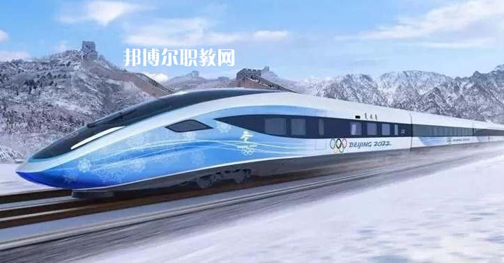 貴州2021年男生上什么鐵路學(xué)校比較好