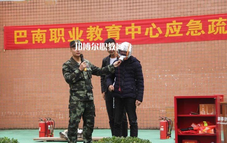 重慶2021年初中畢業(yè)有哪些中專學(xué)校