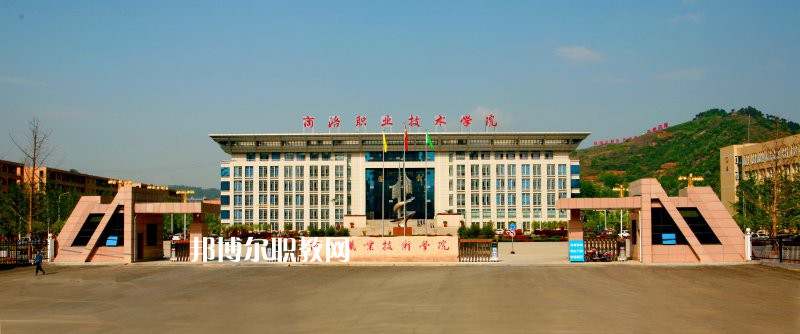 陜西2021年好一點(diǎn)的衛(wèi)校大專學(xué)校