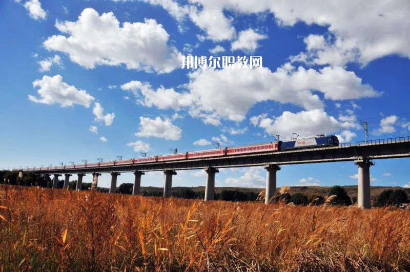 廣西2021年最好的鐵路學(xué)校