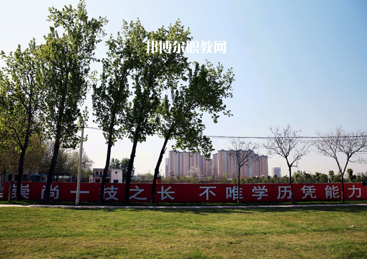 陜西2021年大專學校有哪些有衛(wèi)校