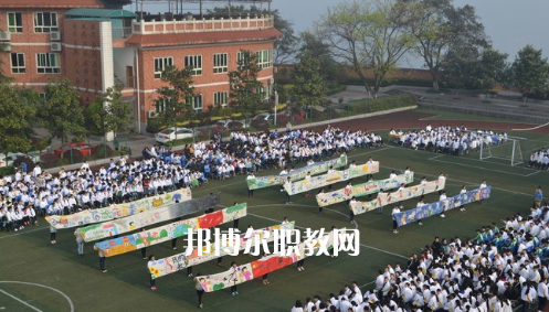 重慶2021年初中生可以去讀什么幼師學(xué)校