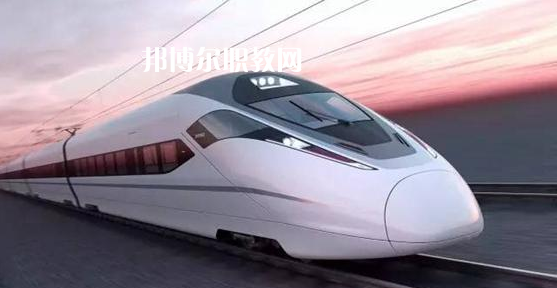 貴州2021年鐵路學(xué)校都有什么專業(yè)適合女生
