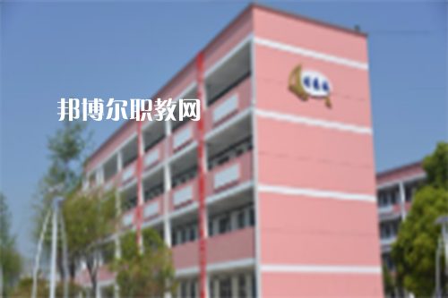 江蘇2021年初中畢業(yè)女生上什么中專(zhuān)學(xué)校好