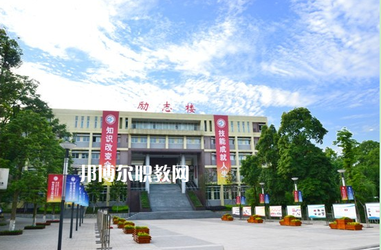 重慶2021年初中生讀什么幼師學校最好