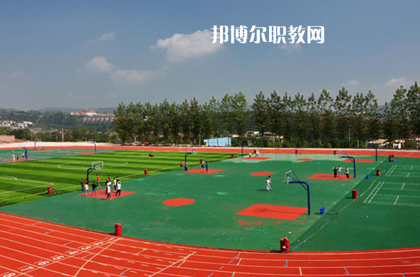 重慶2021年中專學校學費多少