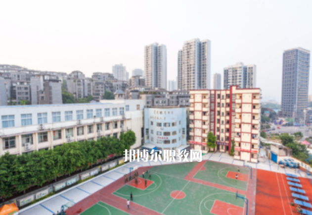 重慶2021年中專(zhuān)學(xué)校算中專(zhuān)嗎