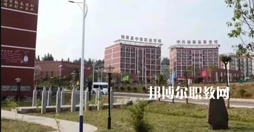 錦屏縣中等職業(yè)技術學校2021年招生錄取分數線