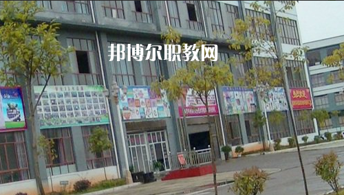 黔西南州英才職業(yè)技術(shù)學(xué)校怎么樣、好不好