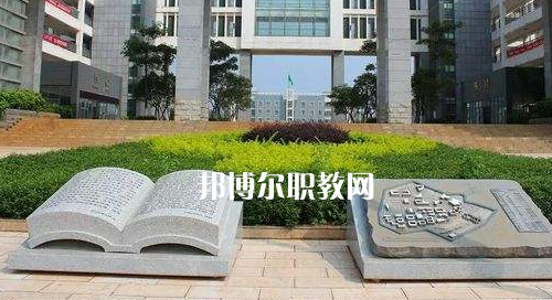 興義民族師范學(xué)院2021年報(bào)名條件、招生要求、招生對(duì)象