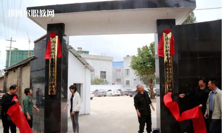 廣南縣民族職業(yè)高級中學(xué)2021年報名條件、招生要求、招生對象