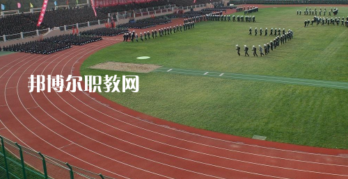 貴州警官職業(yè)學院中專部怎么樣、好不好