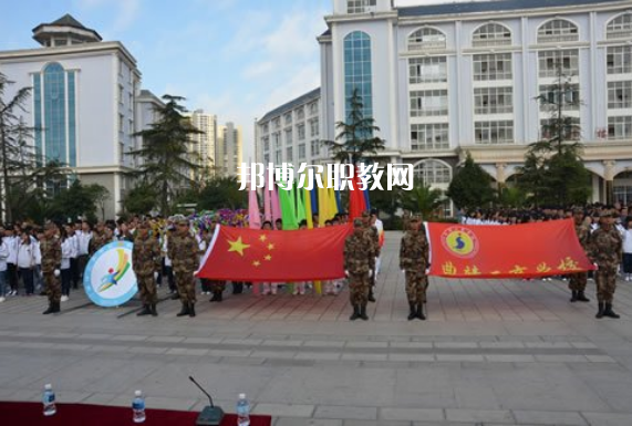 曲靖工商職業(yè)技術(shù)學(xué)校2021年招生辦聯(lián)系電話(huà)