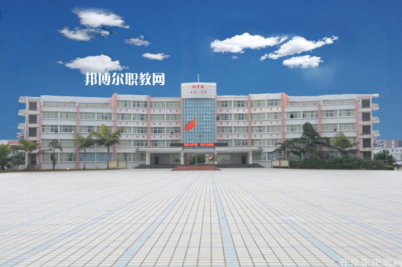 蒙自職業(yè)高級中學(xué)2021年學(xué)費、收費多少