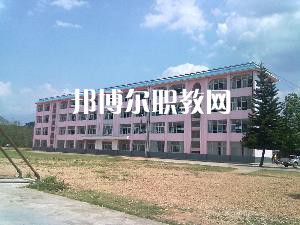 耿馬縣職教中心2021年學費、收費多少