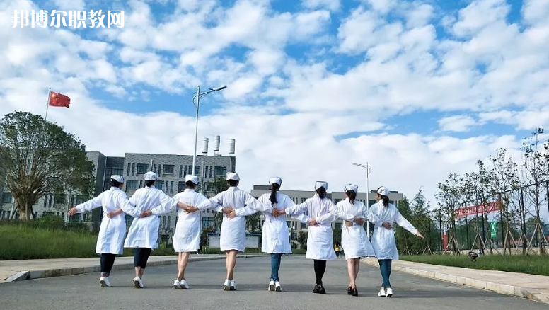 昭通衛(wèi)生學(xué)校怎么樣、好不好