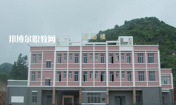 曲靖師宗職業(yè)技術(shù)學(xué)校2021年學(xué)費、收費多少