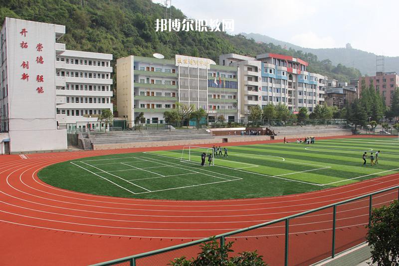 嵩明職業(yè)高級(jí)中學(xué)2021年報(bào)名條件、招生要求、招生對(duì)象