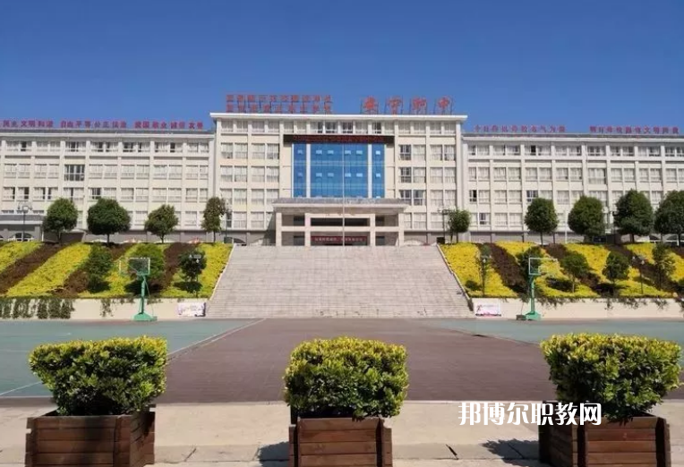 安寧職業(yè)高級(jí)中學(xué)2021年報(bào)名條件、招生對(duì)象