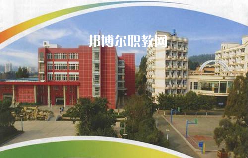 昆明旅游職業(yè)中學(xué)怎么樣、好不好