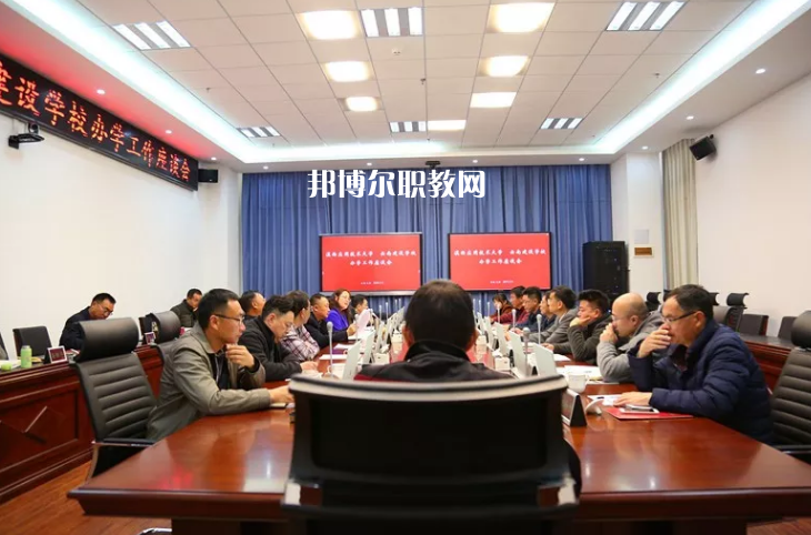 云南建設(shè)學校2021年有哪些專業(yè)