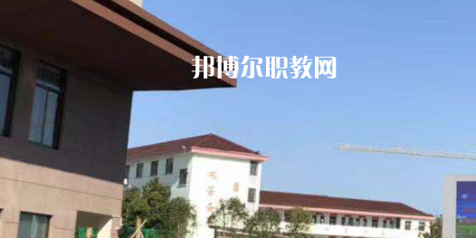 寧國市三津技工學校2021年報名條件、招生要求、招生對象