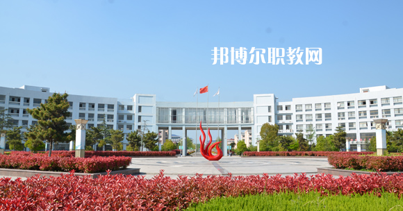 江蘇省宿遷中等專(zhuān)業(yè)學(xué)校2022年學(xué)費(fèi)、收費(fèi)多少