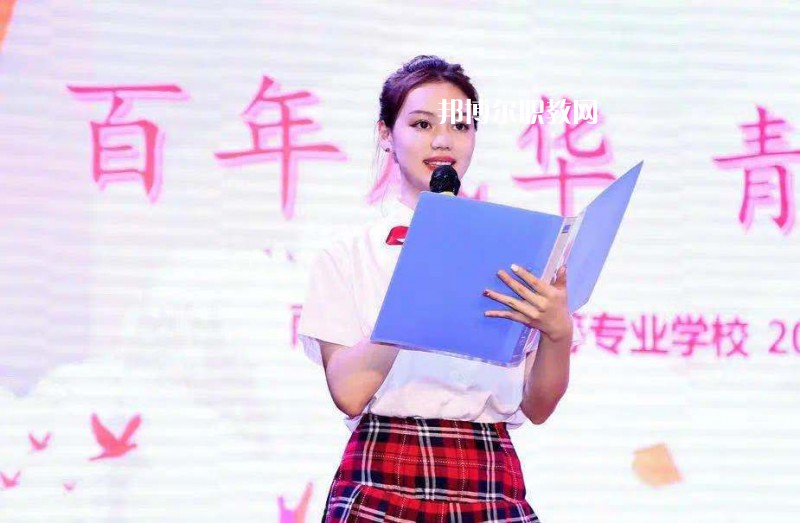 南京玄武中等專業(yè)學校2022年報名條件、招生要求、招生對象