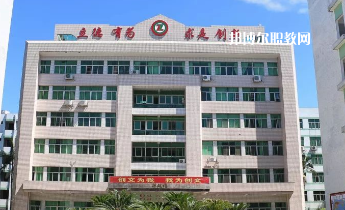 揭陽綜合中等專業(yè)學(xué)校2022年報名條件、招生要求、招生對象