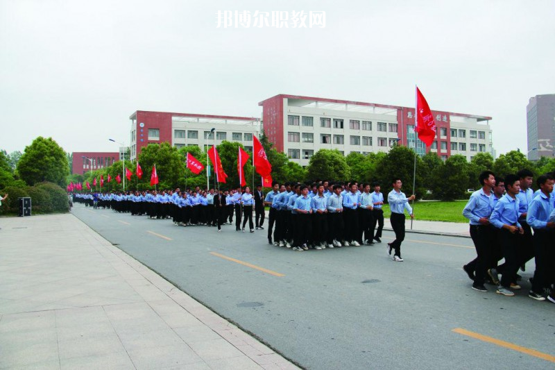 宿遷經(jīng)貿(mào)高等職業(yè)技術(shù)學校2022年報名條件、招生要求、招生對象