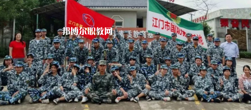 江門(mén)第一職業(yè)高級(jí)中學(xué)怎么樣、好不好