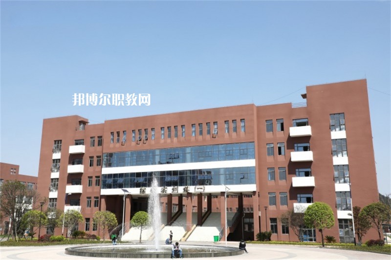 重慶機(jī)電工業(yè)學(xué)校2022年學(xué)費、收費多少 