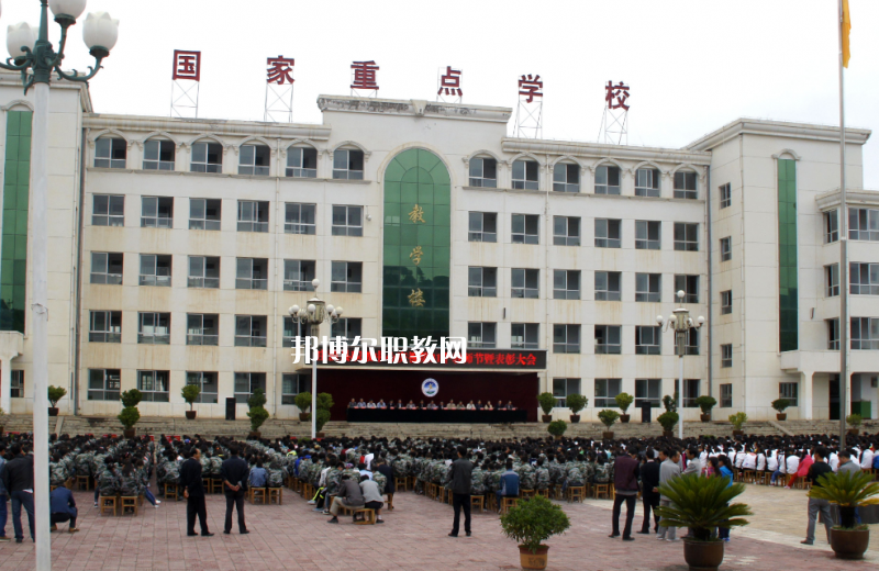 莊浪職業(yè)教育中心2022年報名條件、招生要求、招生對象